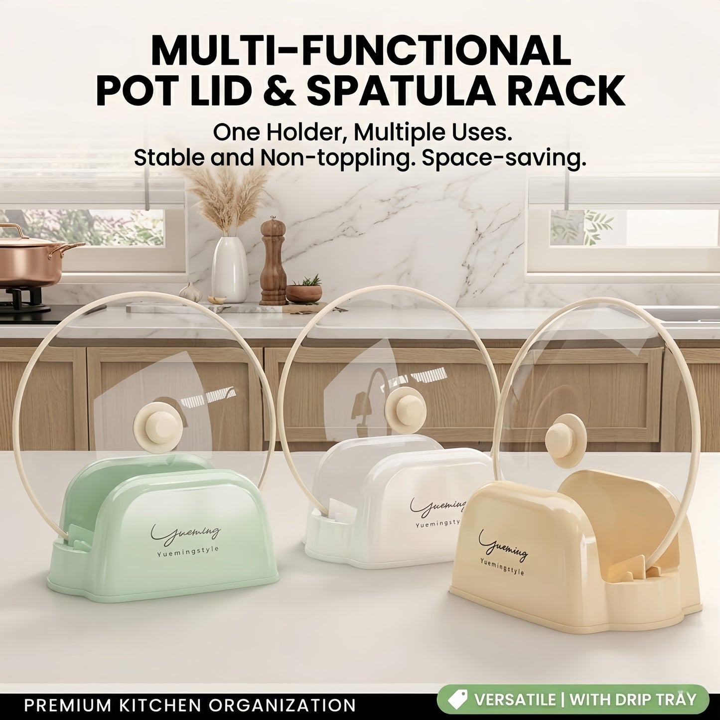 Cream Style Pot Lid & Spatula Rest