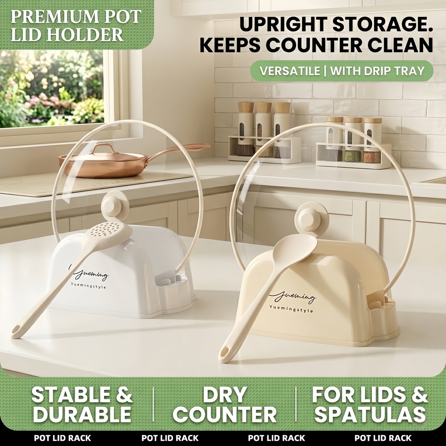 Cream Style Pot Lid & Spatula Rest